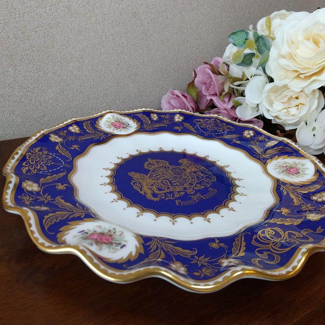 【希少品】ロイヤルクラウンダービー エリザベス皇太后生誕100年 装飾プレート