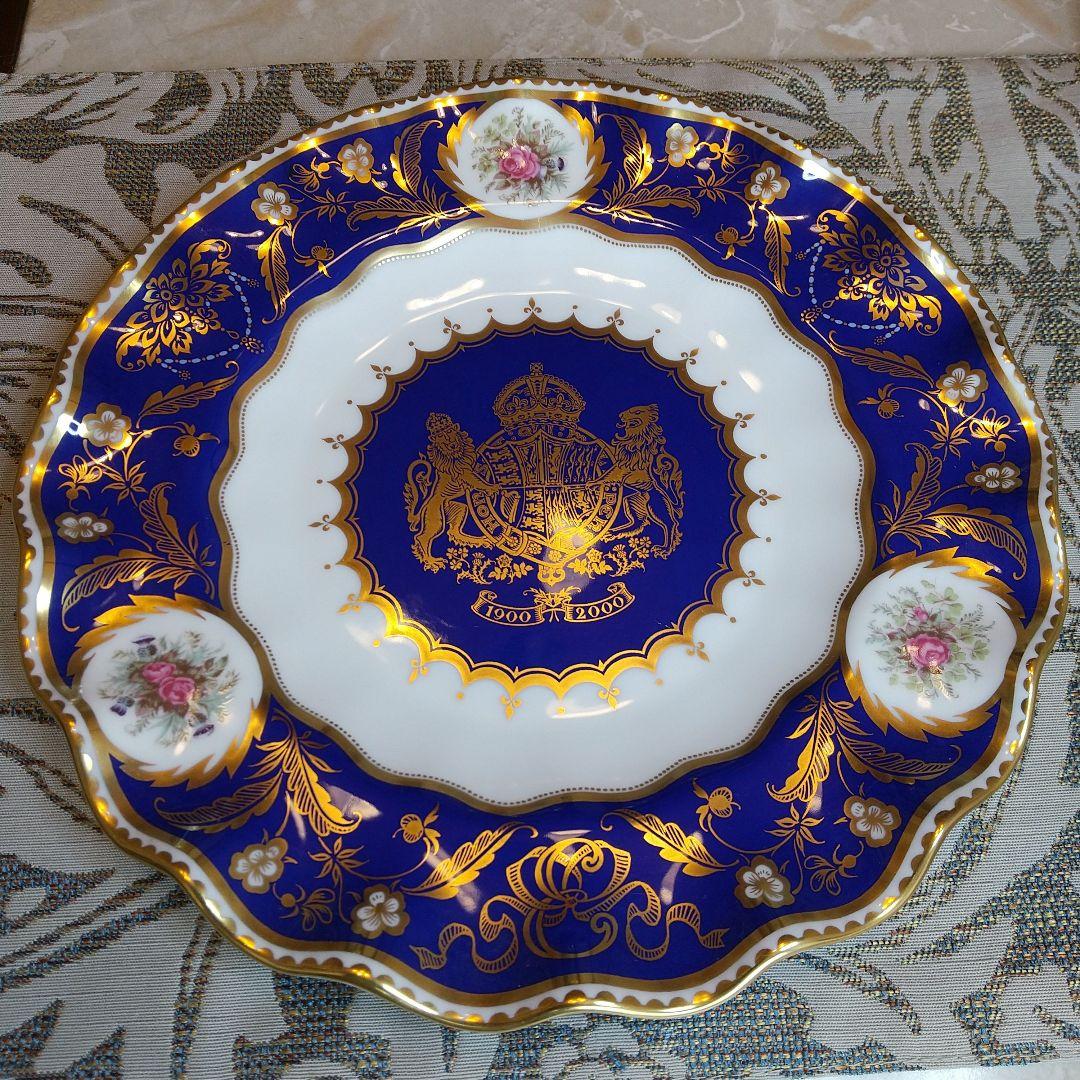 【希少品】ロイヤルクラウンダービー エリザベス皇太后生誕100年 装飾プレート