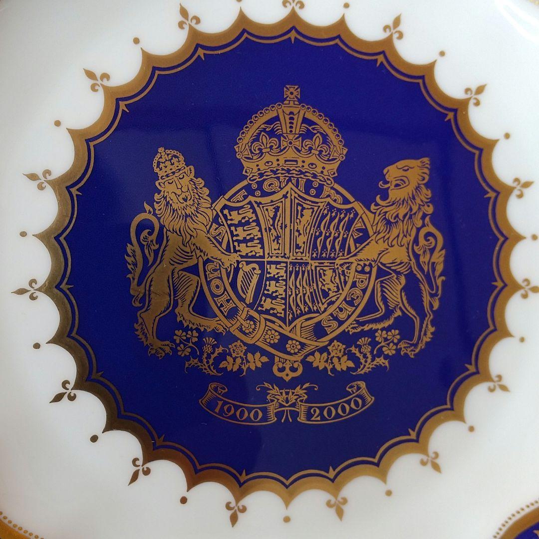 【希少品】ロイヤルクラウンダービー エリザベス皇太后生誕100年 装飾プレート
