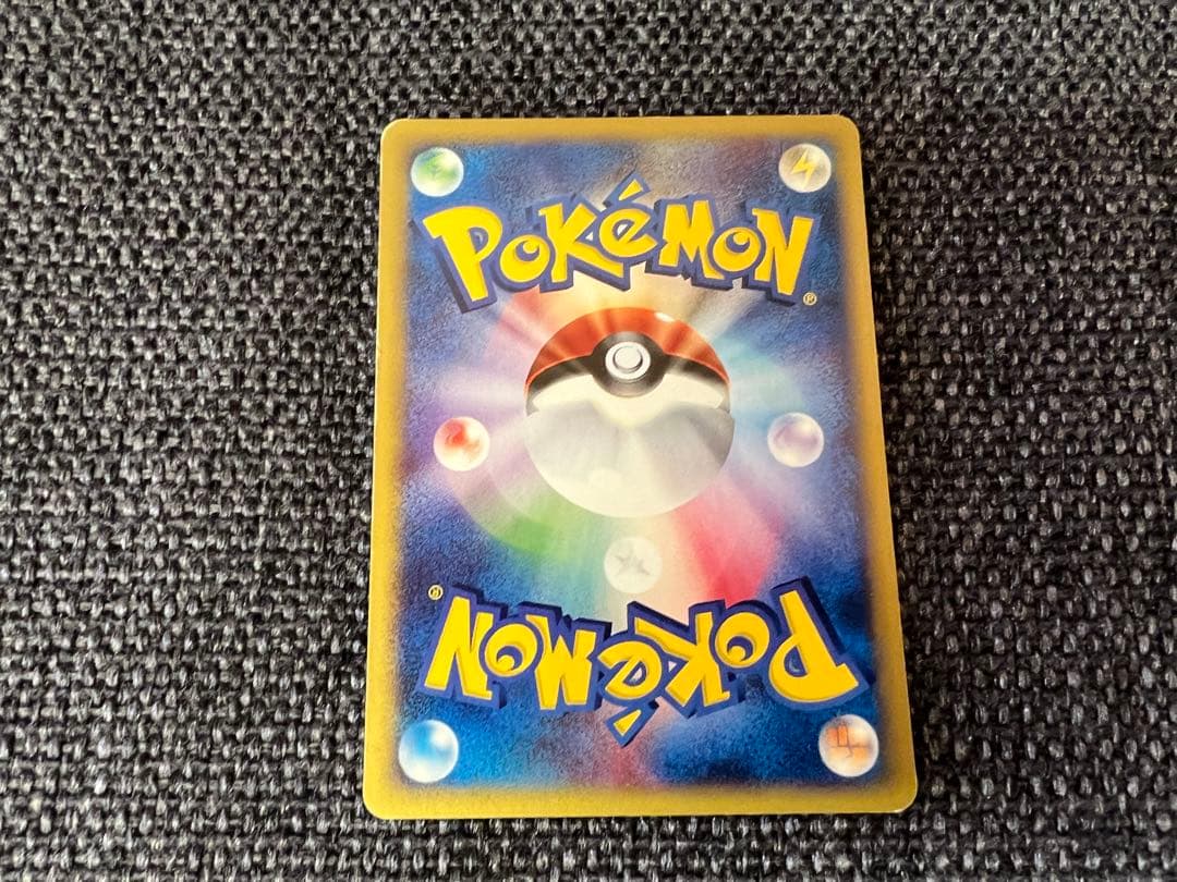 ポケモンカードe 水の都のラティオス 012/018 渦巻劇場限定VSパック