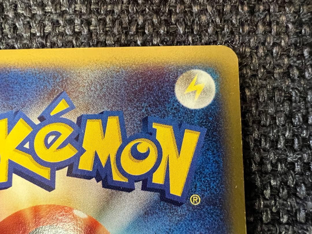 ポケモンカードe 水の都のラティオス 012/018 渦巻劇場限定VSパック