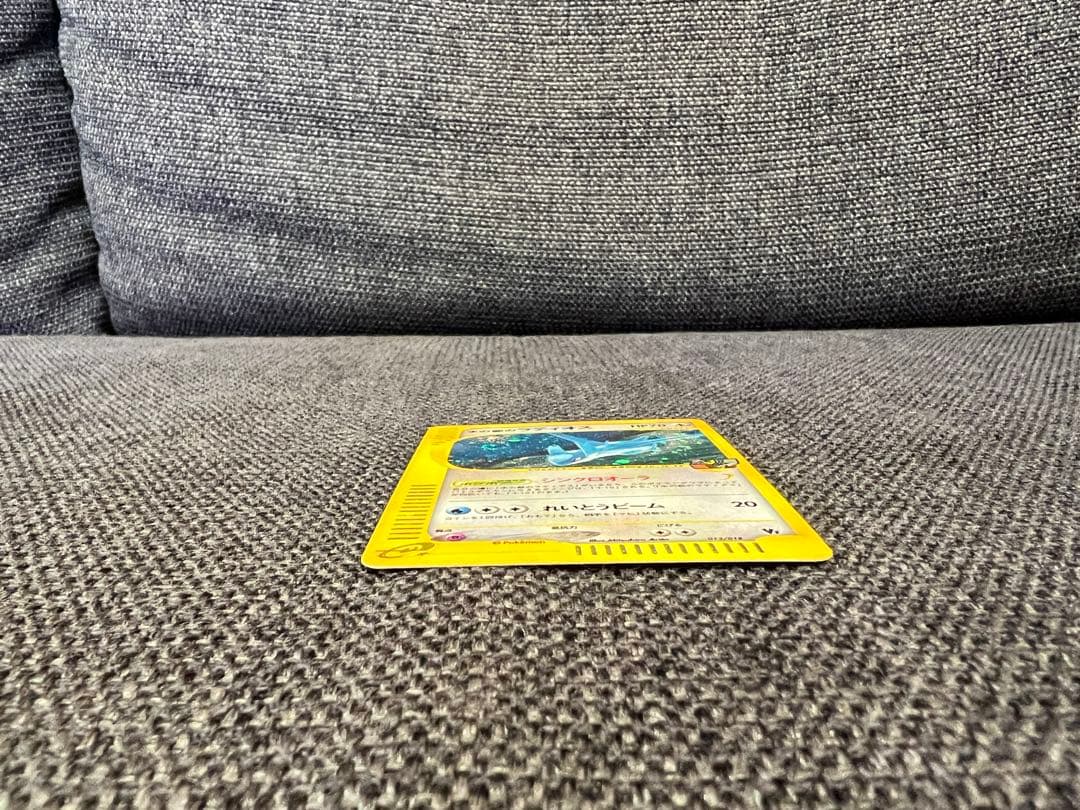 ポケモンカードe 水の都のラティオス 012/018 渦巻劇場限定VSパック