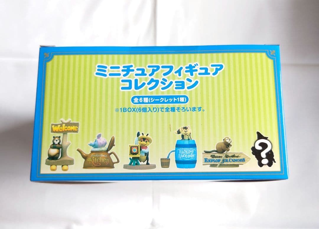 ディズニーリゾート ミニチュアフィギュアコレクション クリッターカントリー