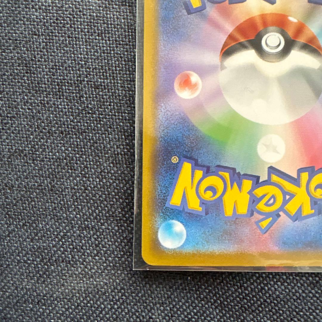 メガシンカルデex mur