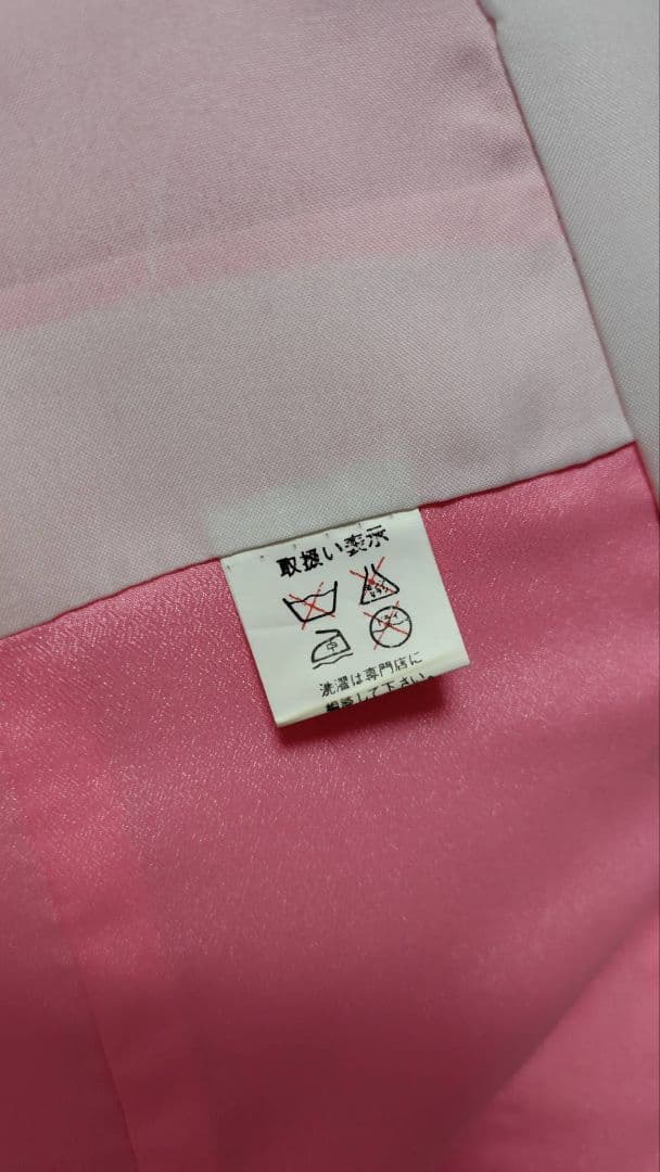 RK537洗える子供着物着丈93センチ裄丈42センチ綺麗美品3歳用