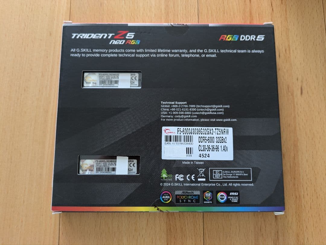 メモリー G.SKILL Trident Z5 NEO RGB DDR5 64GB