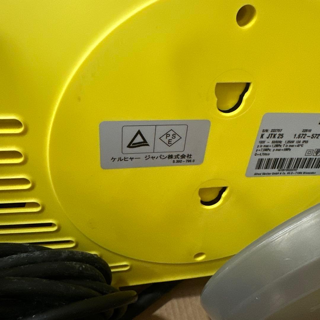ケルヒャーKÄRCHER 家庭用高圧洗浄機JTK 25