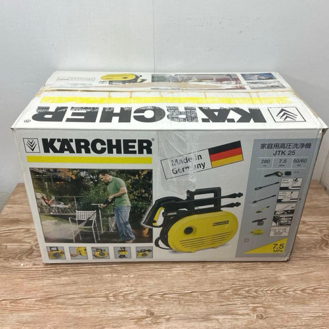 ケルヒャーKÄRCHER 家庭用高圧洗浄機JTK 25