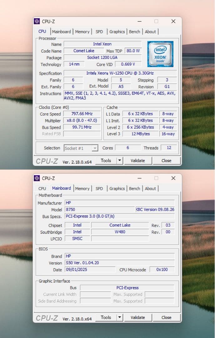 ベアボーン状態のHP Z2 Tower G5（Xeon W-1250付き）