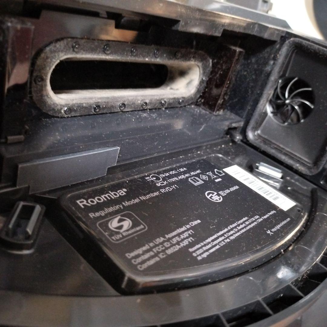 ルンバ iRobot roomba ロボット掃除機 自動ゴミ収集機能付き