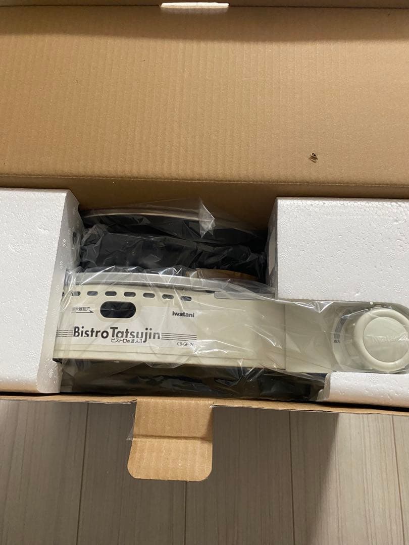 イワタニカセットフー ビストロの達人2