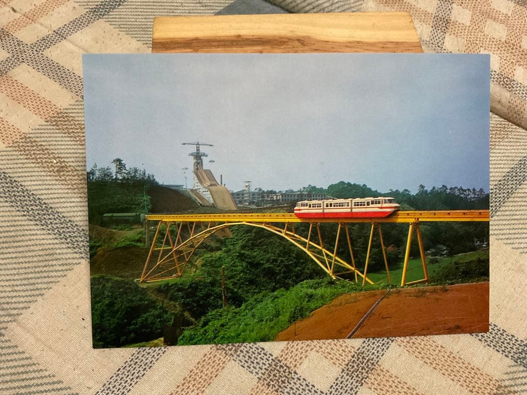 よみうりランド／絵葉書セット。8枚入り。【美品　昭和ノスタルジー】。