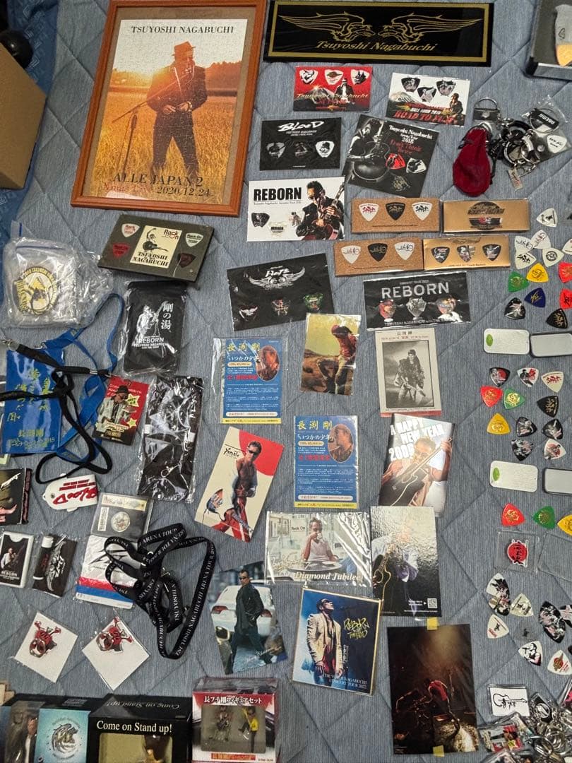 長渕グッズ　色々全て