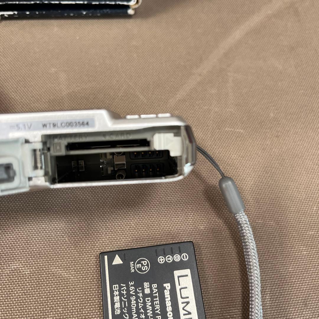 LUMIX DMC-FS7 シルバー デジタルカメラ　【動作確認済】