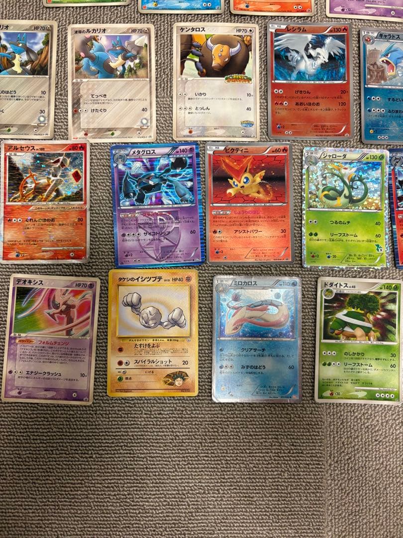 ポケカ　エネルギー　レジェンド