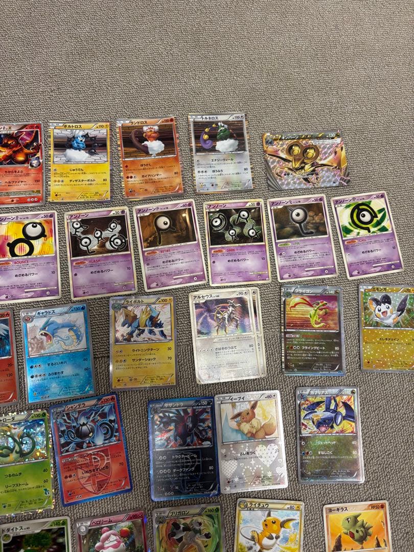 ポケカ　エネルギー　レジェンド