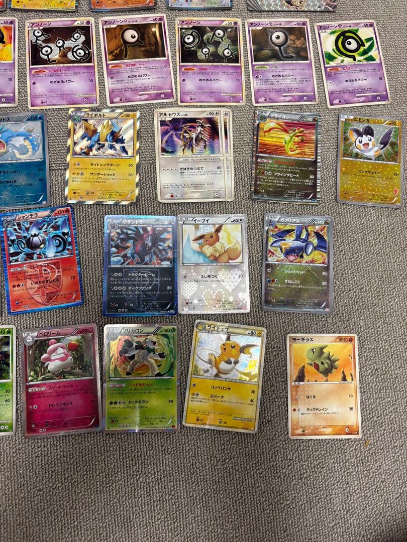 ポケカ　エネルギー　レジェンド