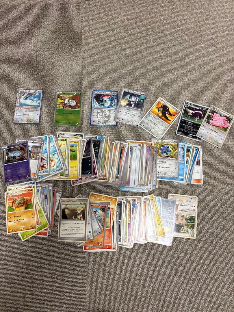 ポケカ　エネルギー　レジェンド