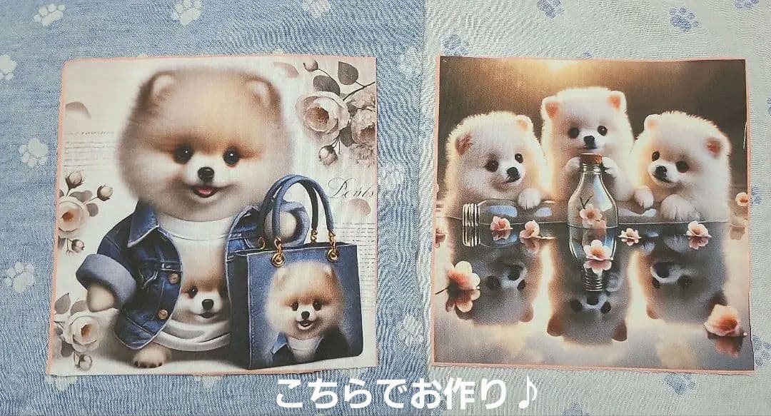 ピーチ様御確認用♪♪