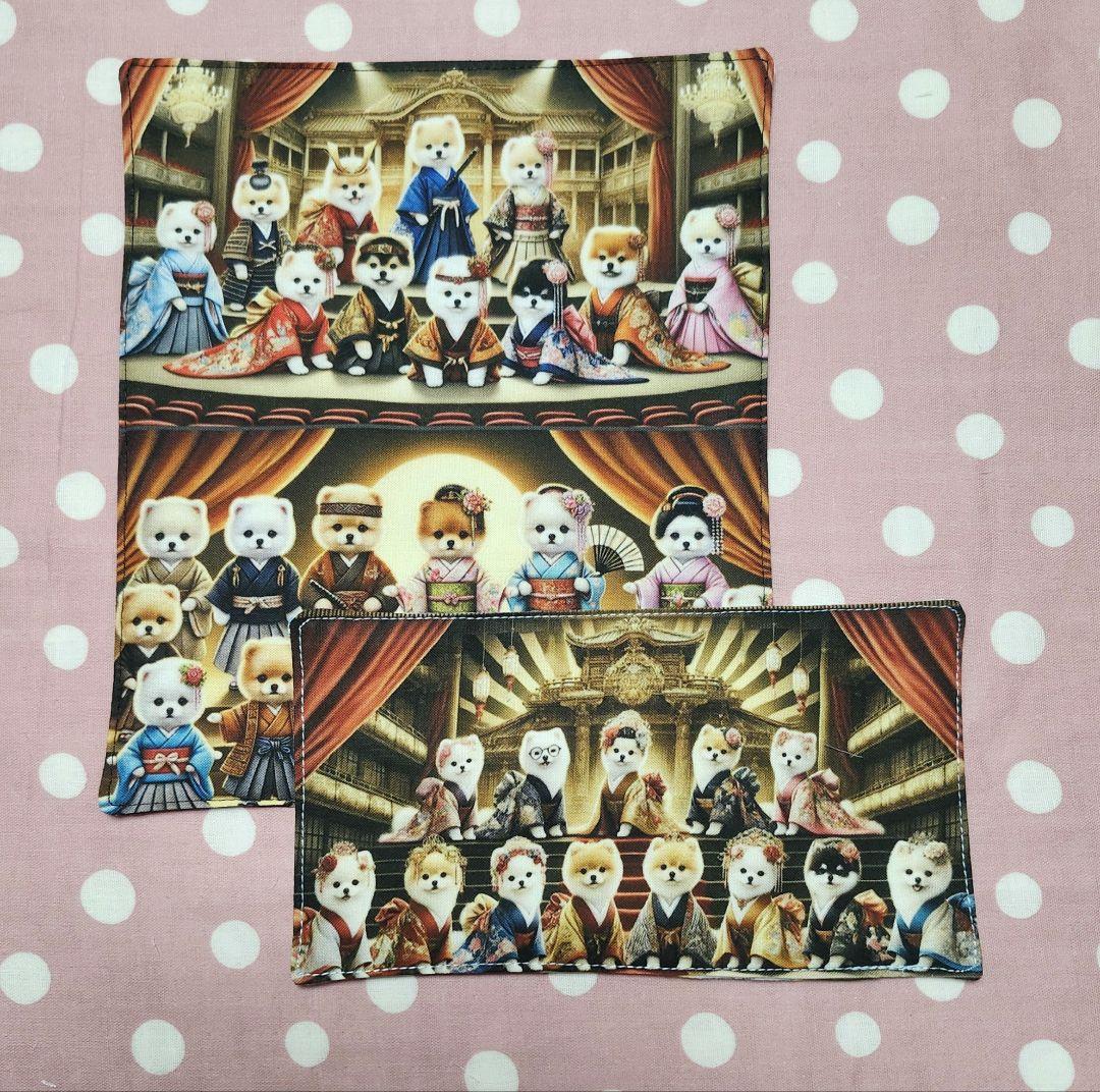 ピーチ様御確認用♪♪