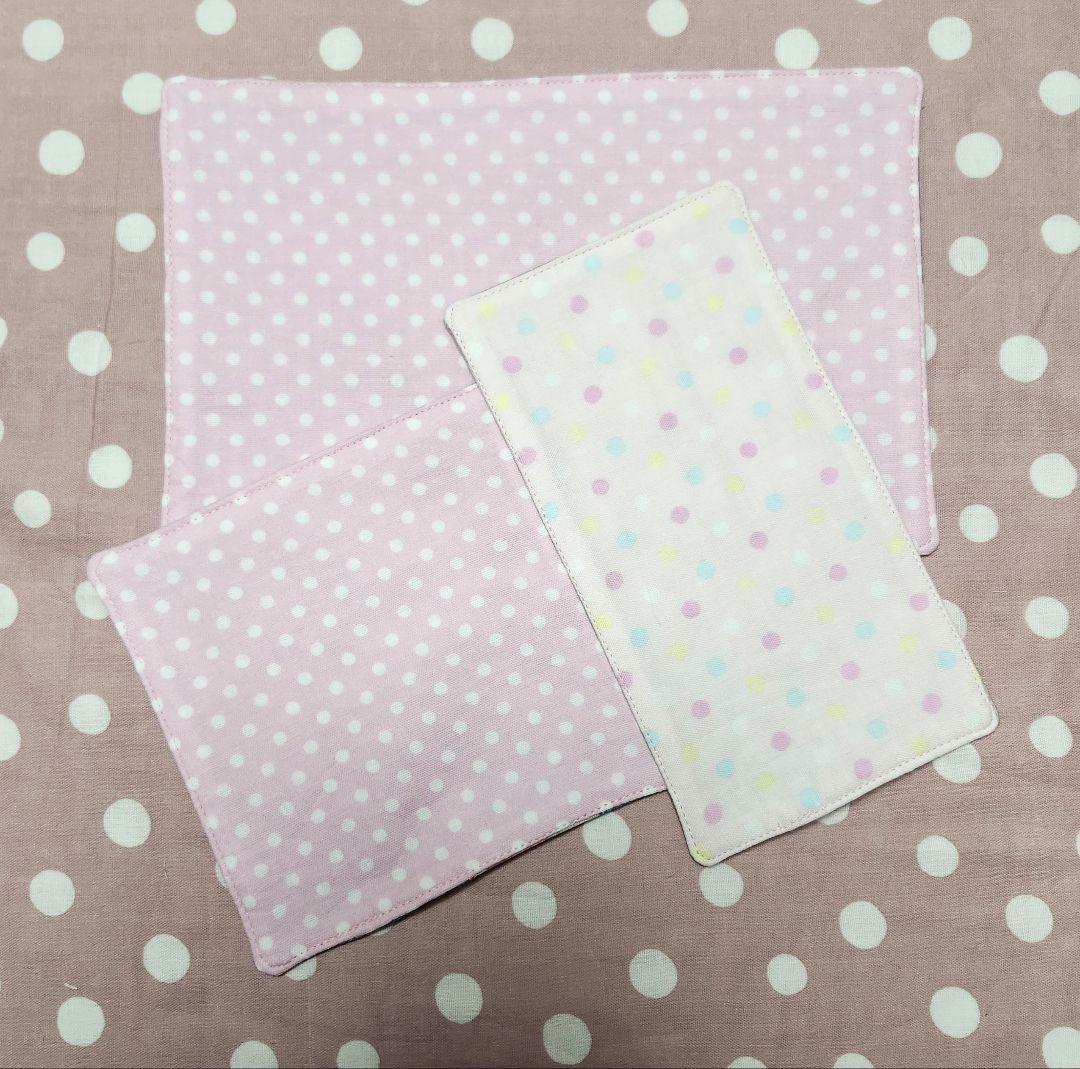 ピーチ様御確認用♪♪