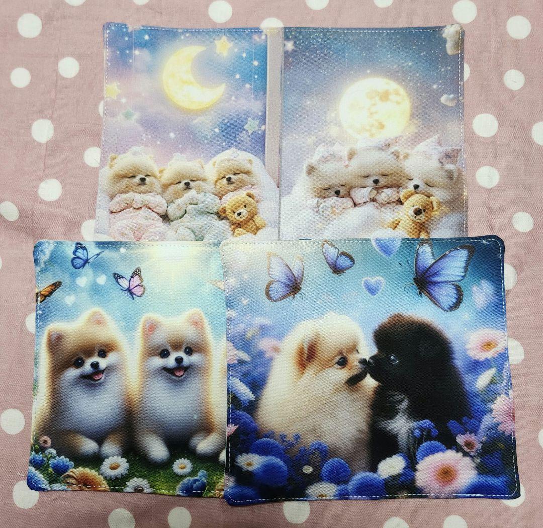 ピーチ様御確認用♪♪