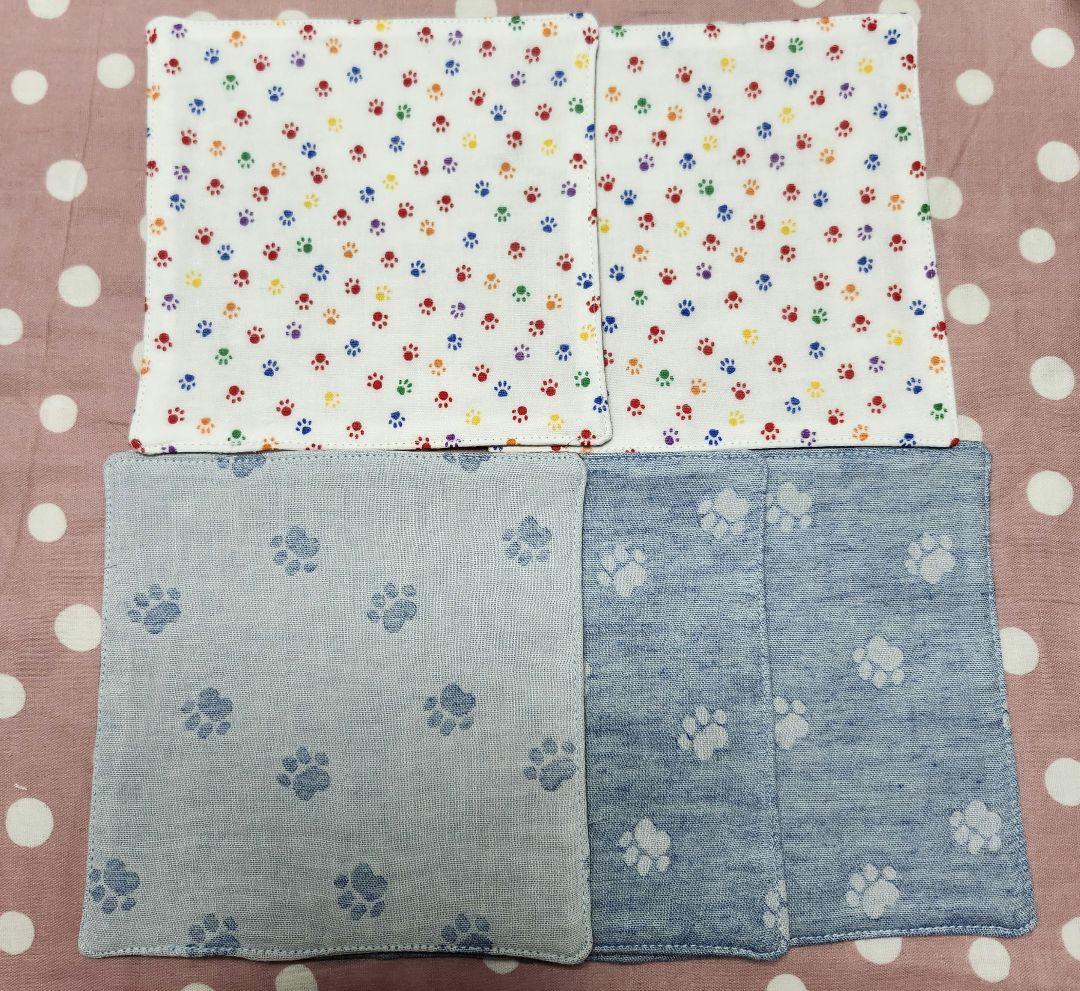 ピーチ様御確認用♪♪