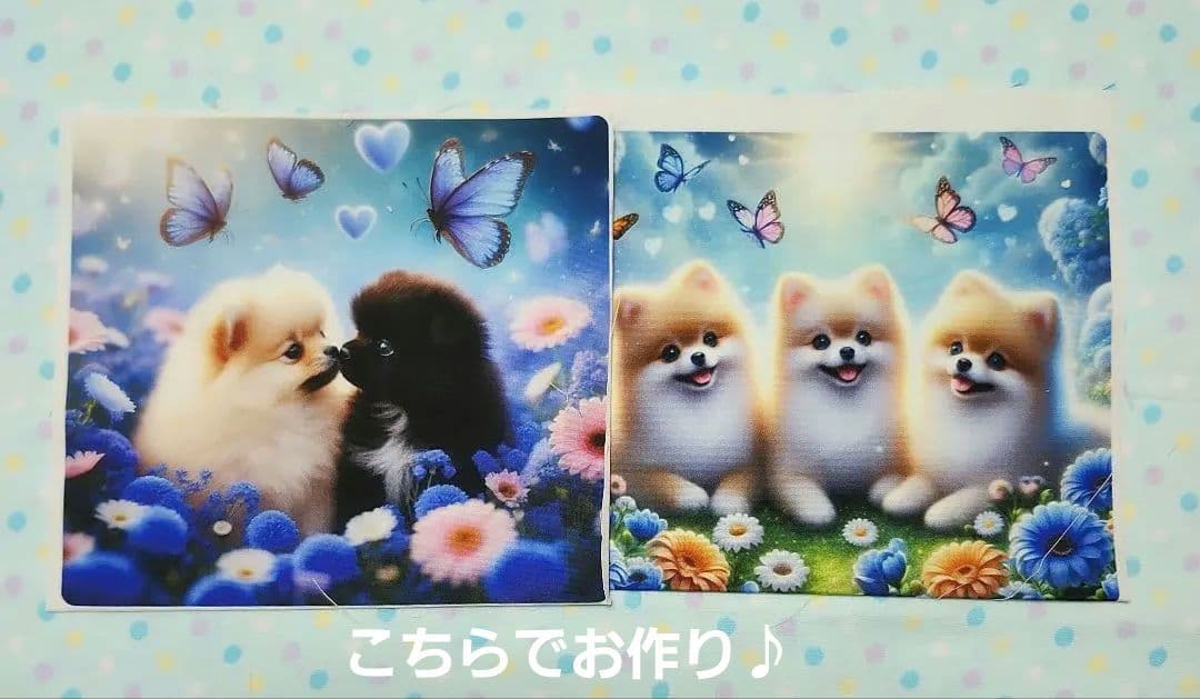 ピーチ様御確認用♪♪