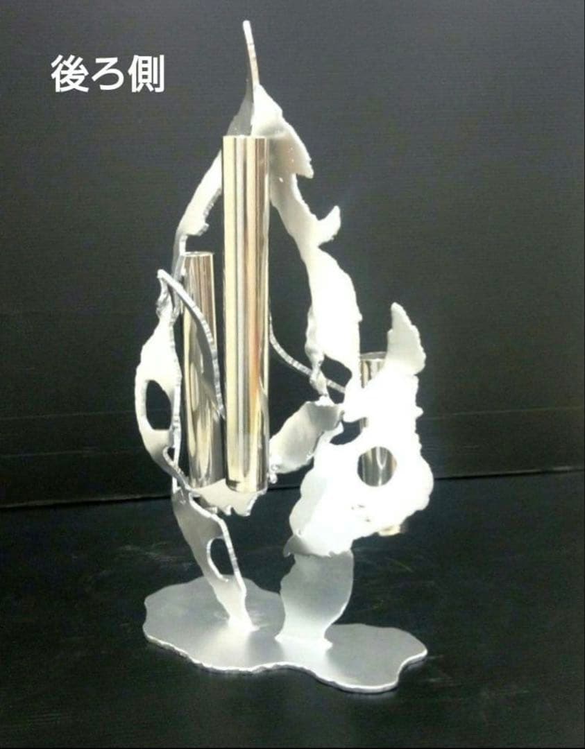 創作　花器　鉄花器　オブジェ　置物　花瓶