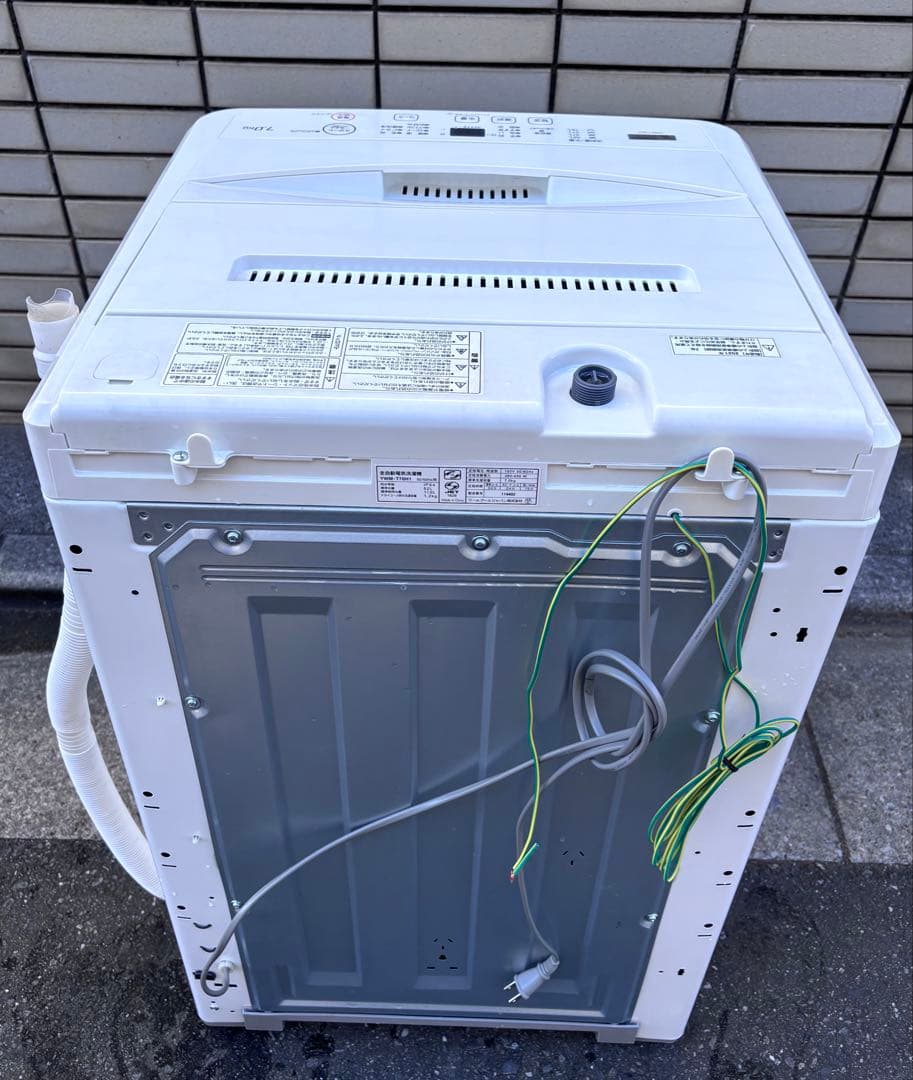 動作確認済み/ヤマダ電機/2021年製/洗濯機/7.0kg/本体