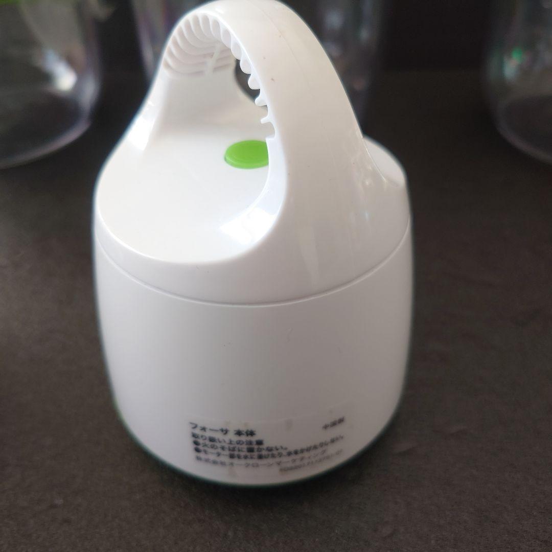 【新品未使用❗】真空保存容器 フォーサ FOSA 真空コンテナ 本体 8点セット