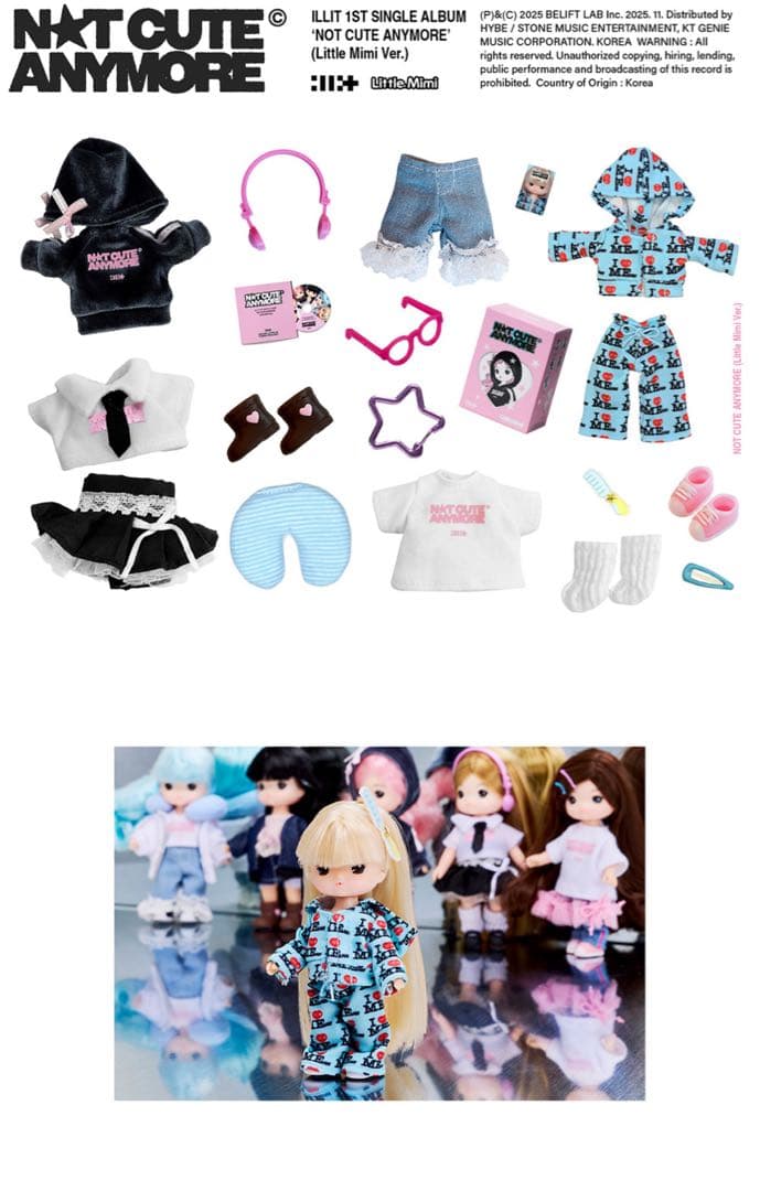 ILLIT not cute anymore リトルミミ アイリット 新品