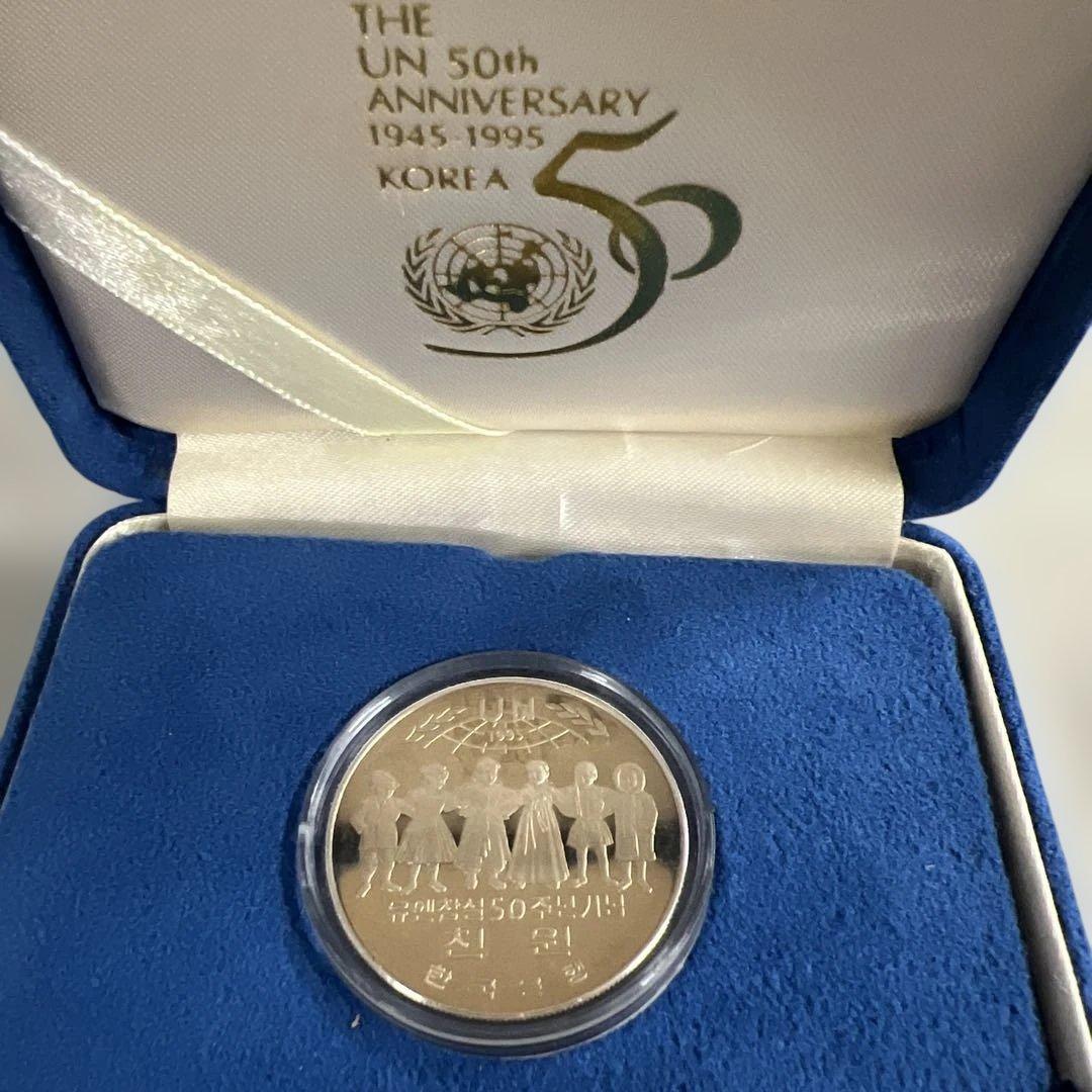 珍品　韓国　国連創設 50周年1000 Won 記念硬貨