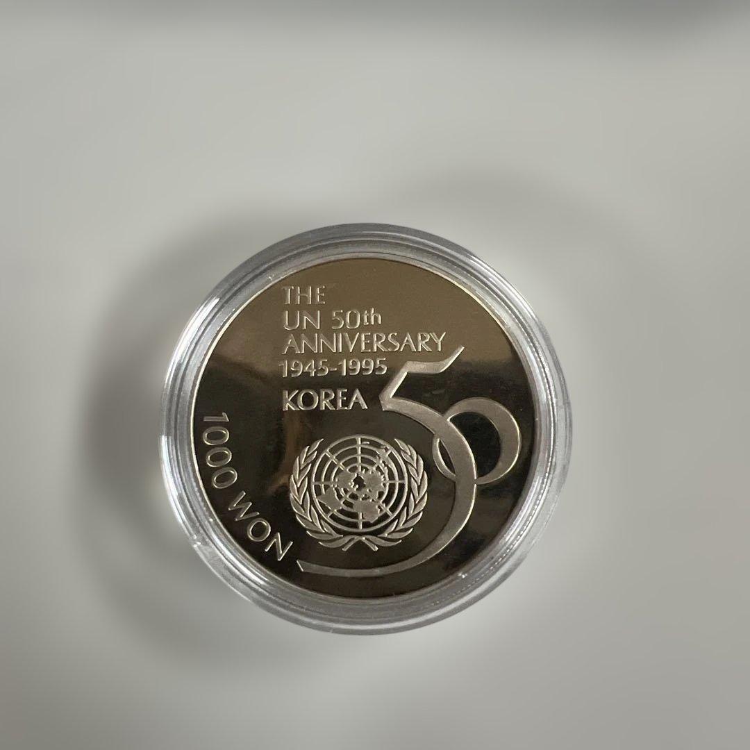 珍品　韓国　国連創設 50周年1000 Won 記念硬貨