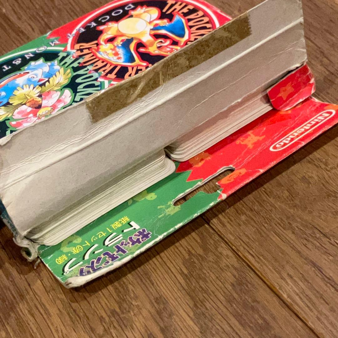 ポケットモンスター 初代 赤・緑 トランプセット