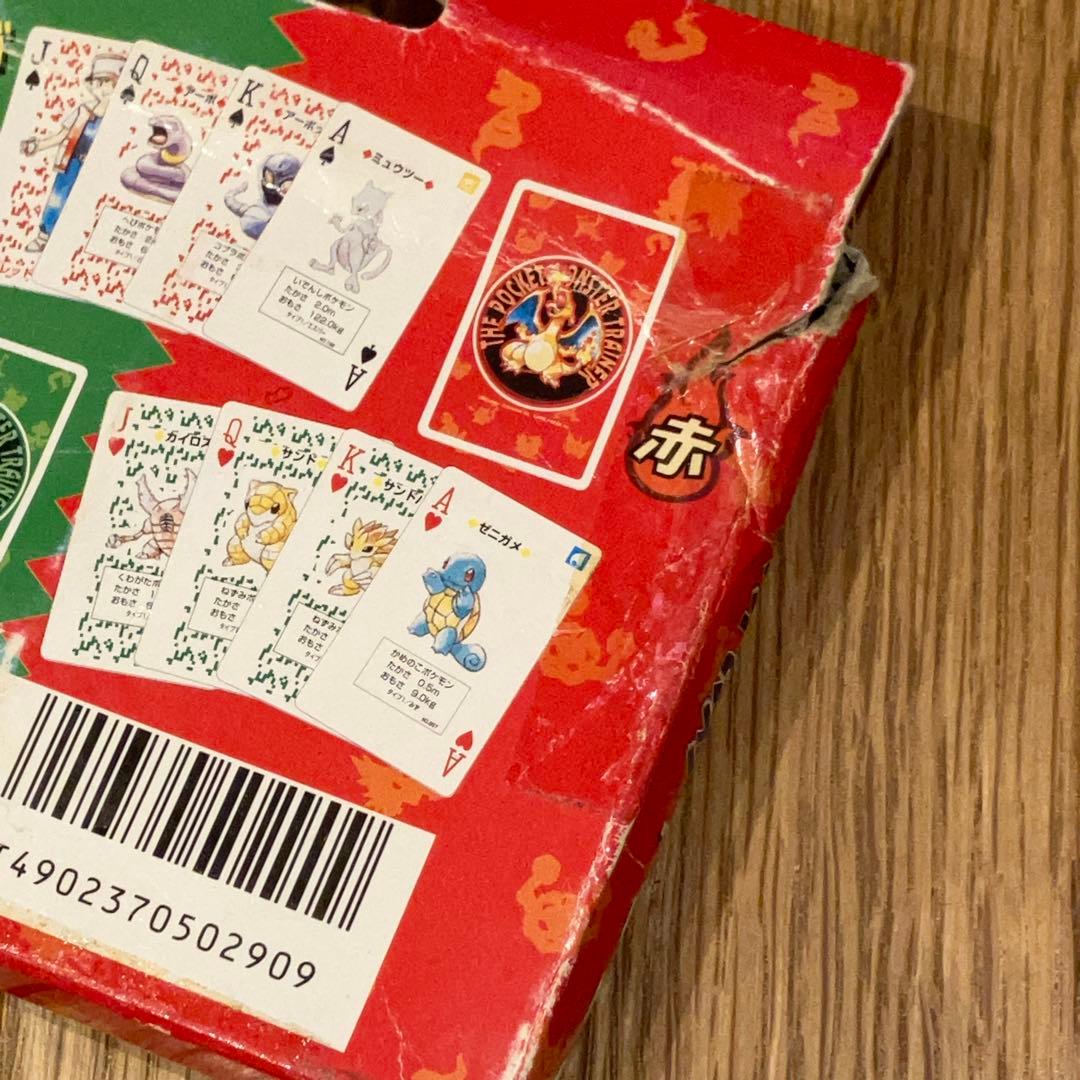 ポケットモンスター 初代 赤・緑 トランプセット