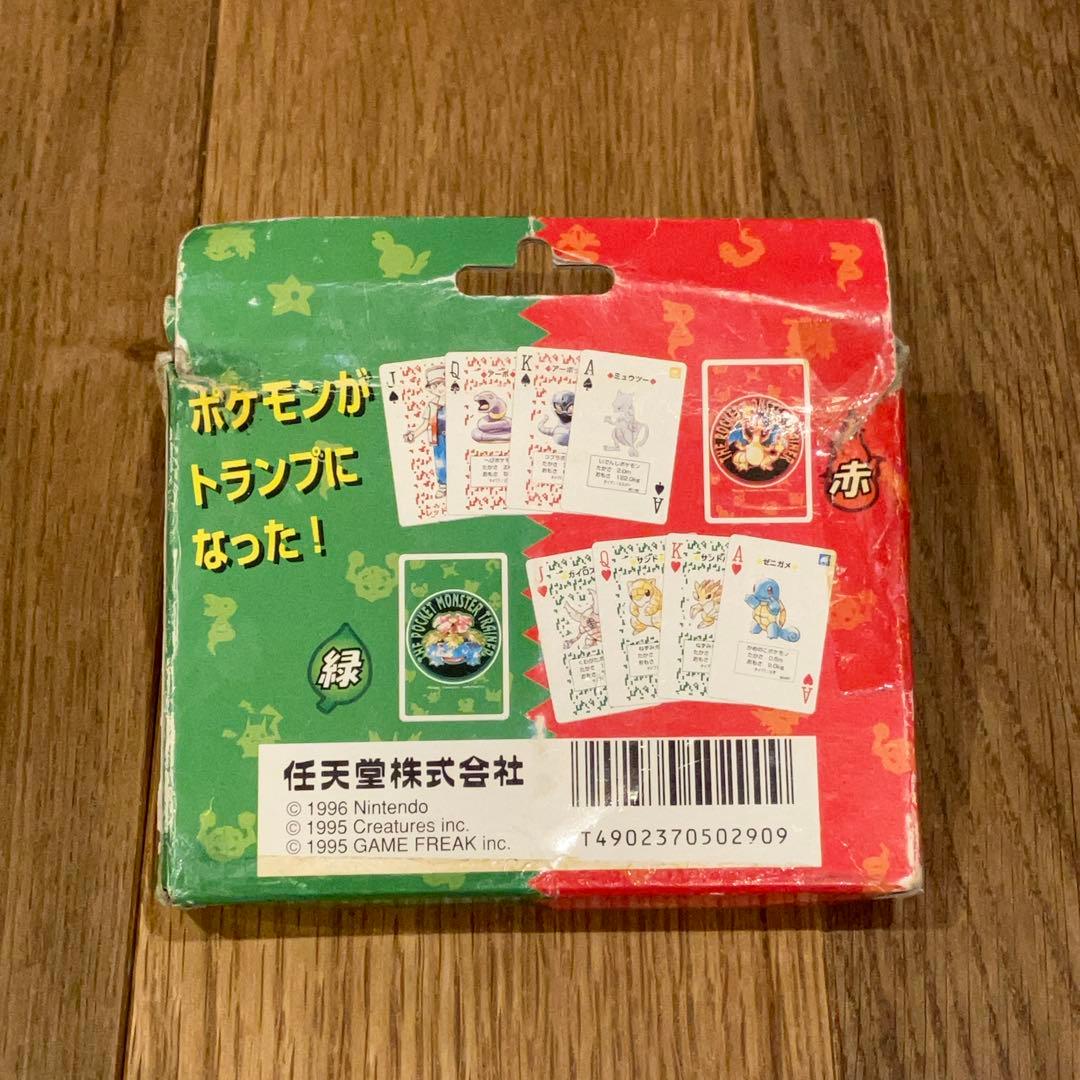 ポケットモンスター 初代 赤・緑 トランプセット