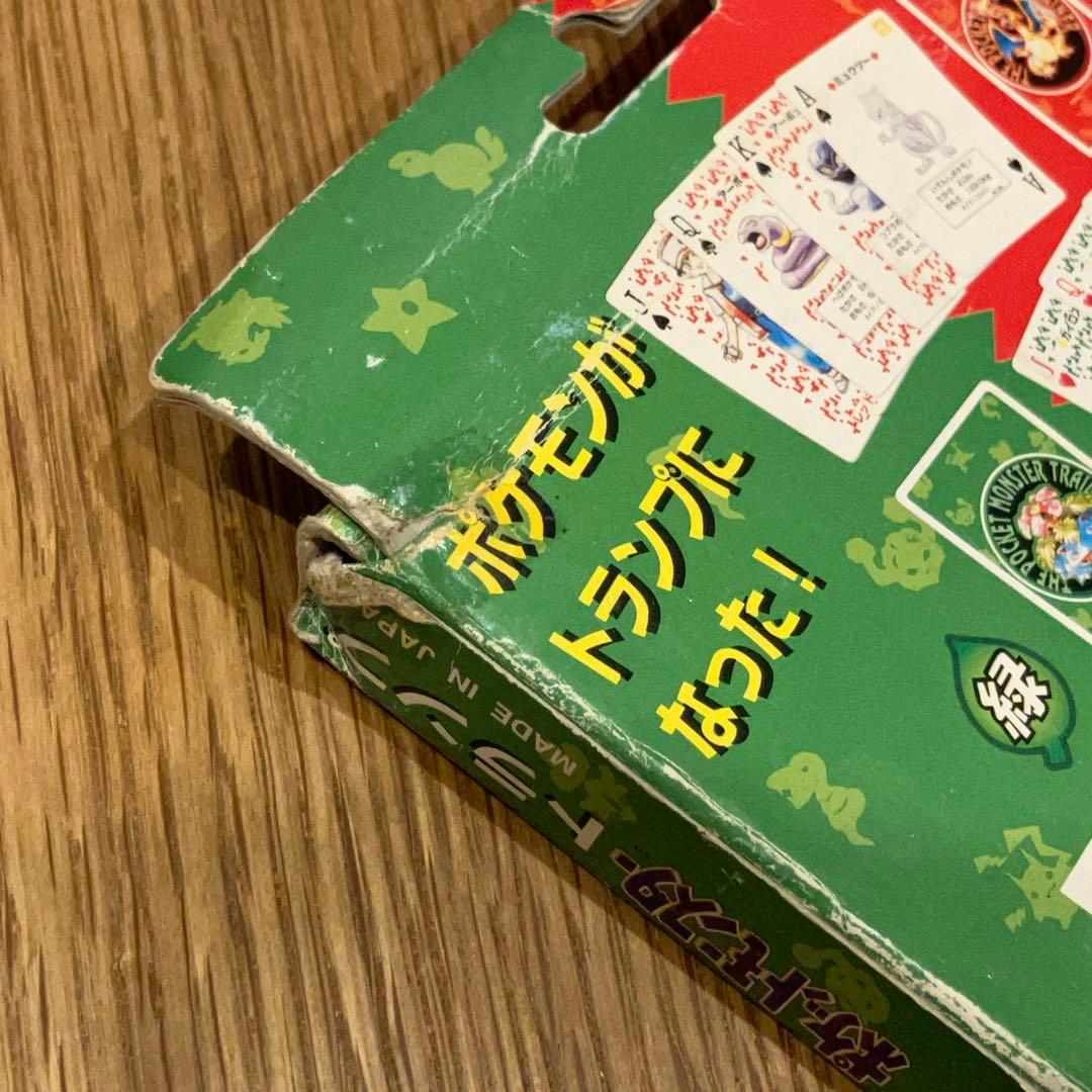 ポケットモンスター 初代 赤・緑 トランプセット