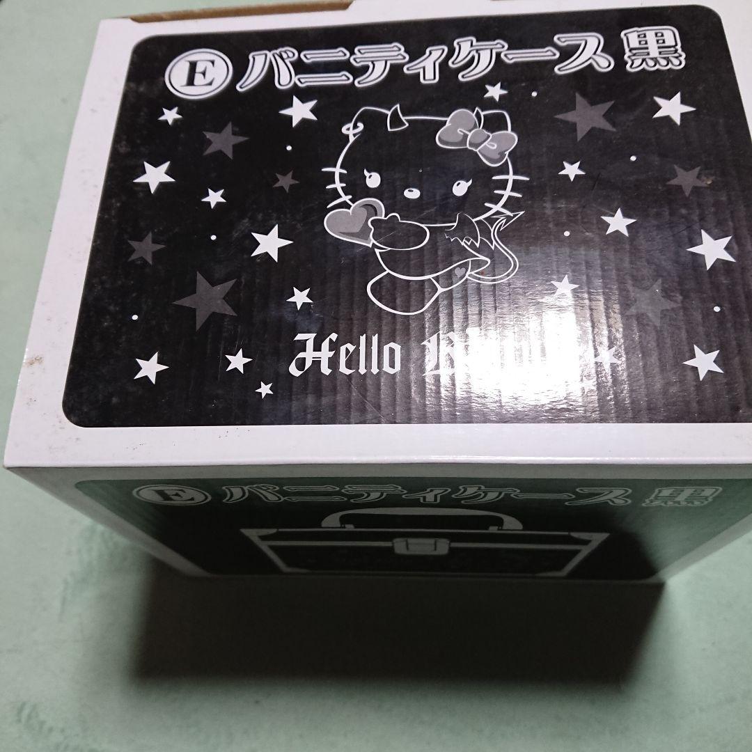 ❨最終価格❩キティちゃん✩小悪魔キティーケース(大きめ)