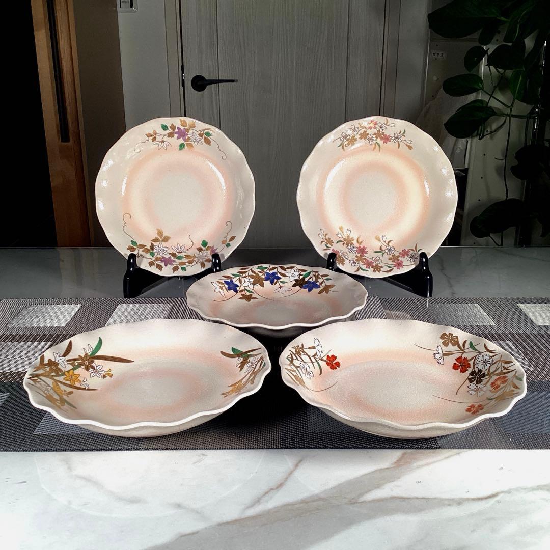 『未使用•金彩の小範囲に痛み』　たち吉　中皿　5枚　柄違い