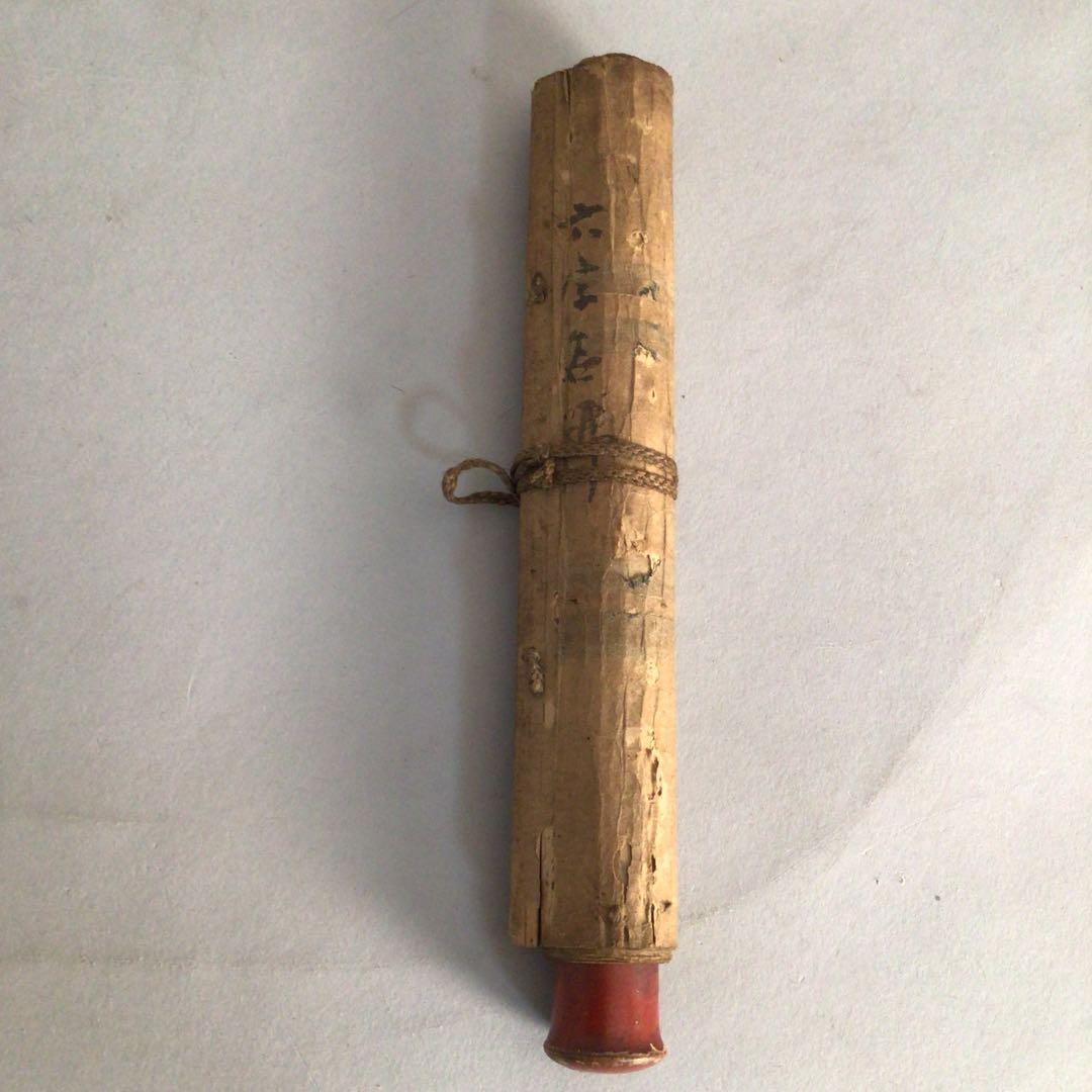 No3060  掛軸　仏教美術　仏乗慈仙　六字名号　梵字　南無阿彌陀佛　送料無料