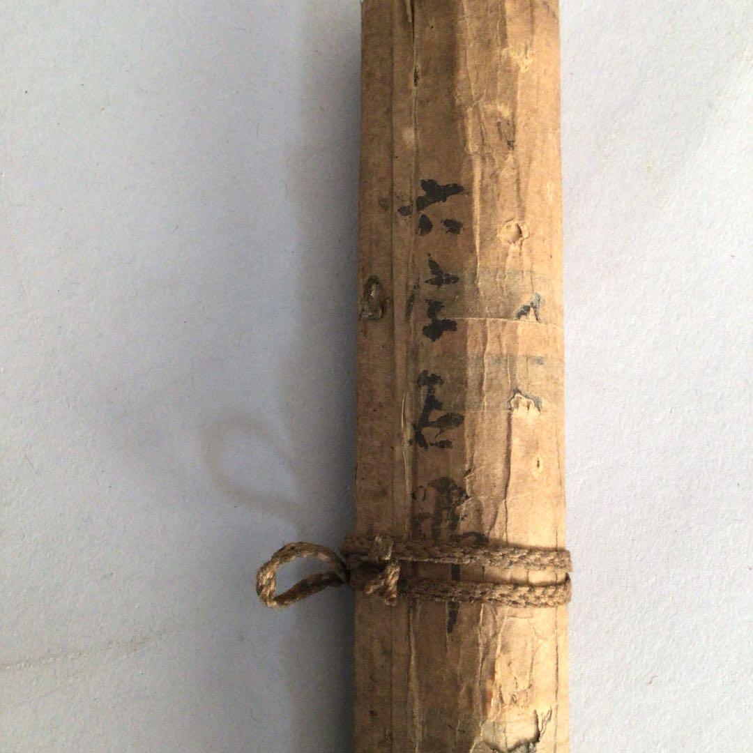 No3060  掛軸　仏教美術　仏乗慈仙　六字名号　梵字　南無阿彌陀佛　送料無料