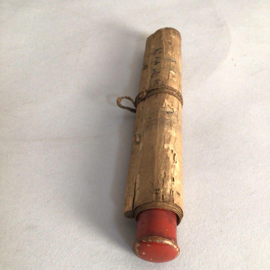 No3060  掛軸　仏教美術　仏乗慈仙　六字名号　梵字　南無阿彌陀佛　送料無料