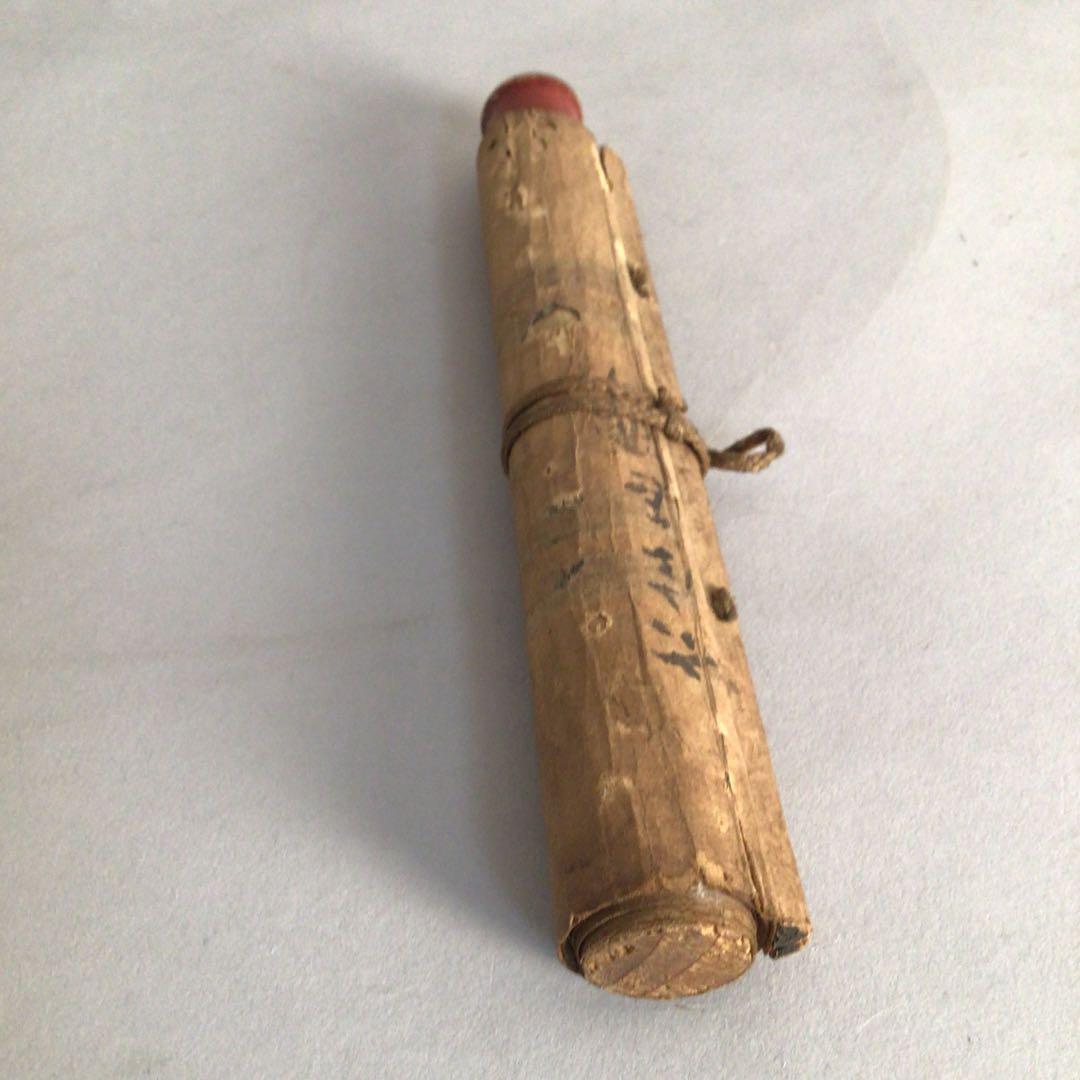 No3060  掛軸　仏教美術　仏乗慈仙　六字名号　梵字　南無阿彌陀佛　送料無料