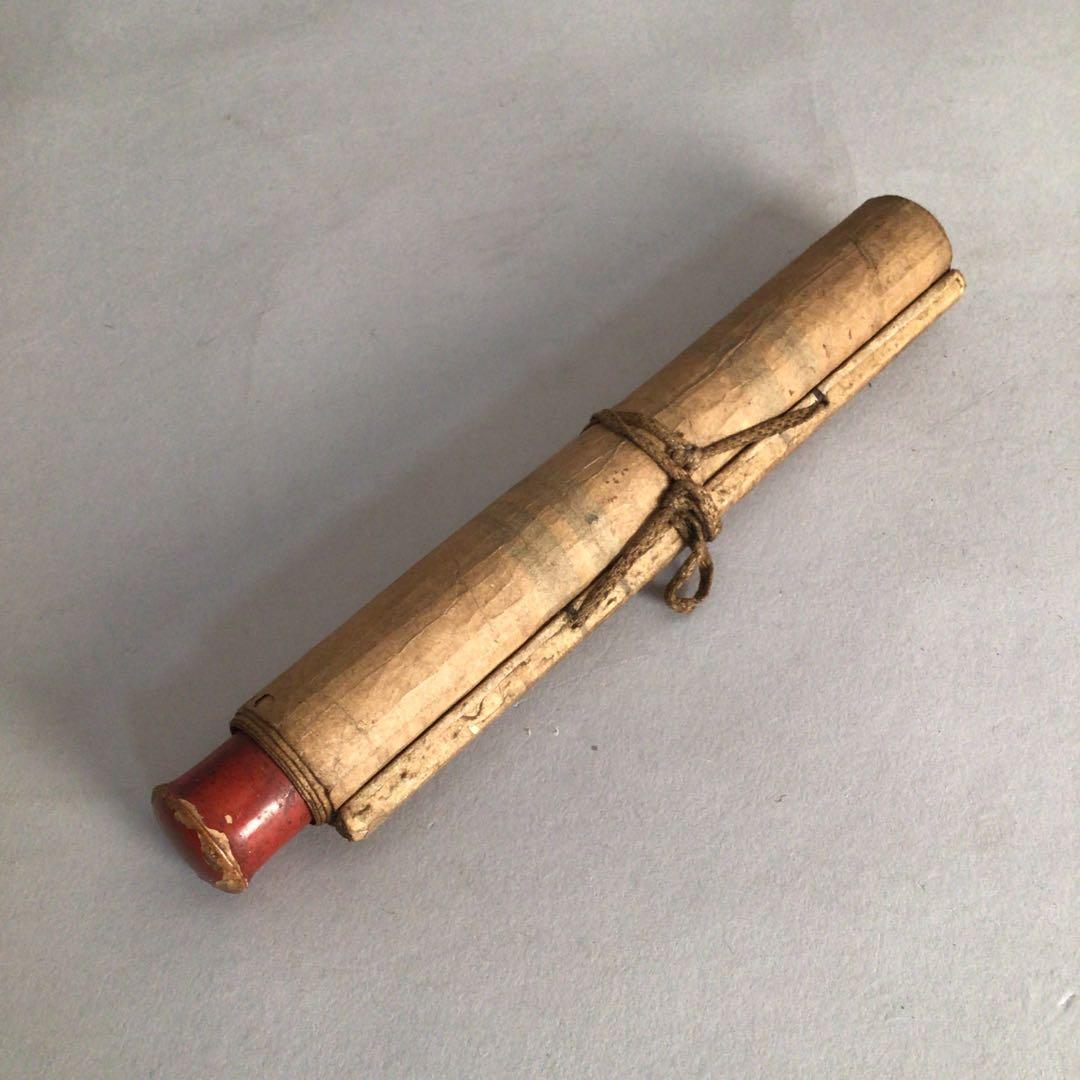 No3060  掛軸　仏教美術　仏乗慈仙　六字名号　梵字　南無阿彌陀佛　送料無料