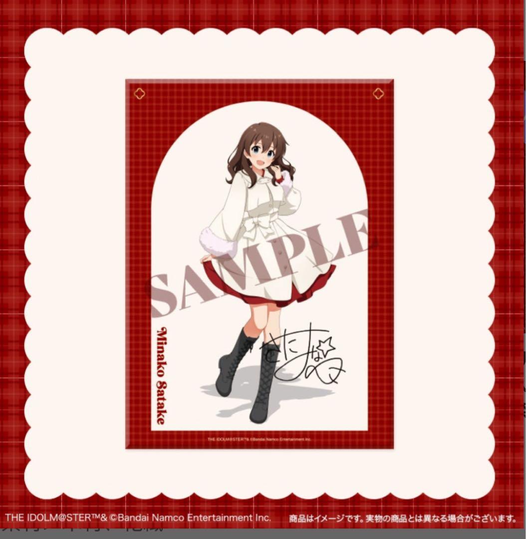 【未開封】FAMくじ ミリオンライブ A賞キャンバスボード　佐竹美奈子