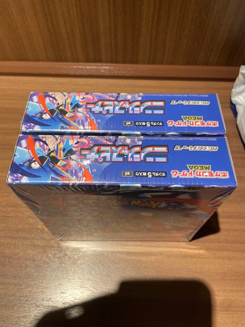 ポケモンカード　ニンジャスピナー　シュリンク付　2BOX