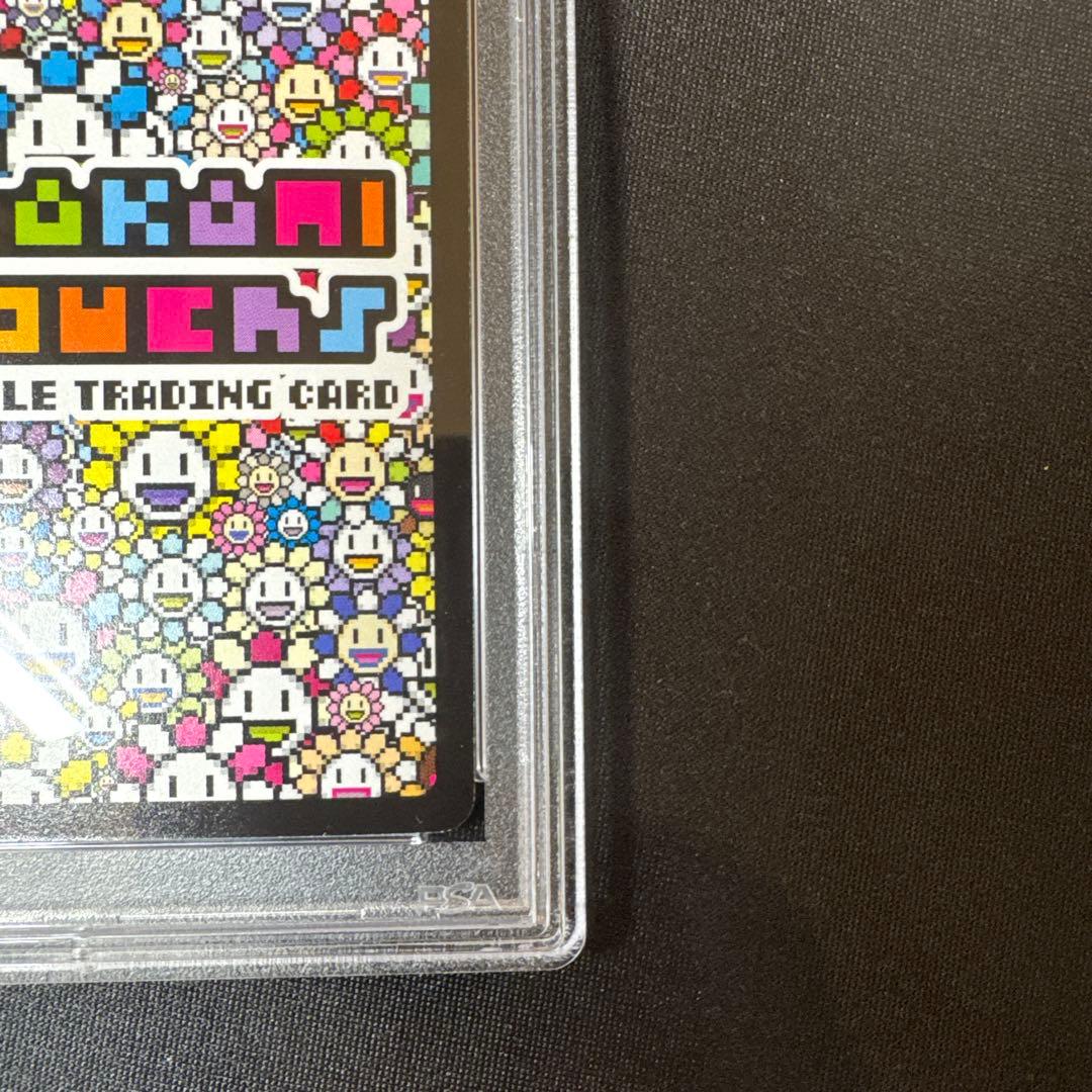 kodama kun 木魂くん108フラワーズ　村上隆　SP-113