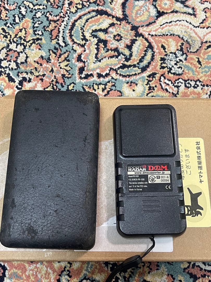D＆M ポケットレーダー 野球 小型スピードガン スピード測定器 PR1000