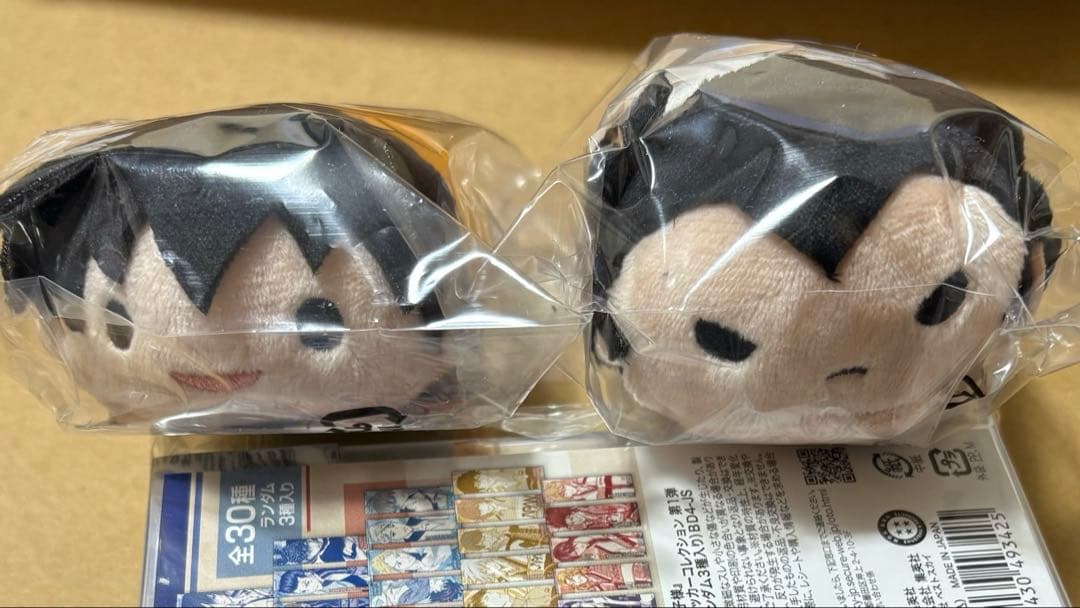 ドラゴンボール　のるキャラ
